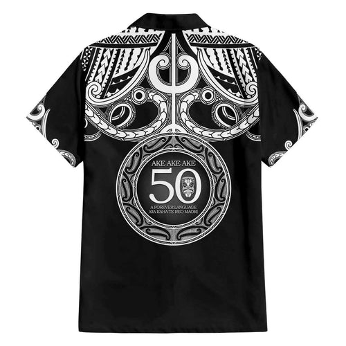 Kia Kaha Te Reo Maori New Zealand Family Matching Off Shoulder Maxi Dress and Hawaiian Shirt 50th Anniversary Ake Ake Ake - Aussie Hoodie