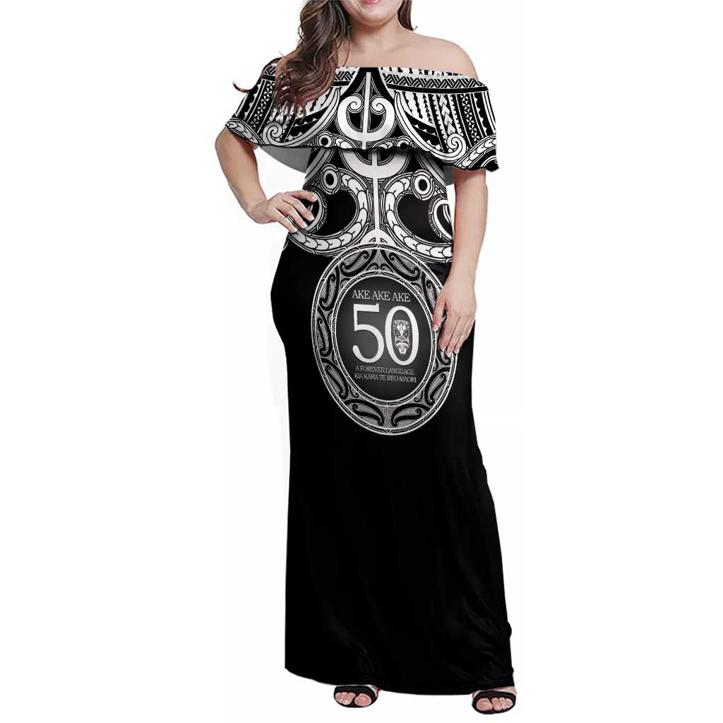 Kia Kaha Te Reo Maori New Zealand Family Matching Off Shoulder Maxi Dress and Hawaiian Shirt 50th Anniversary Ake Ake Ake - Aussie Hoodie