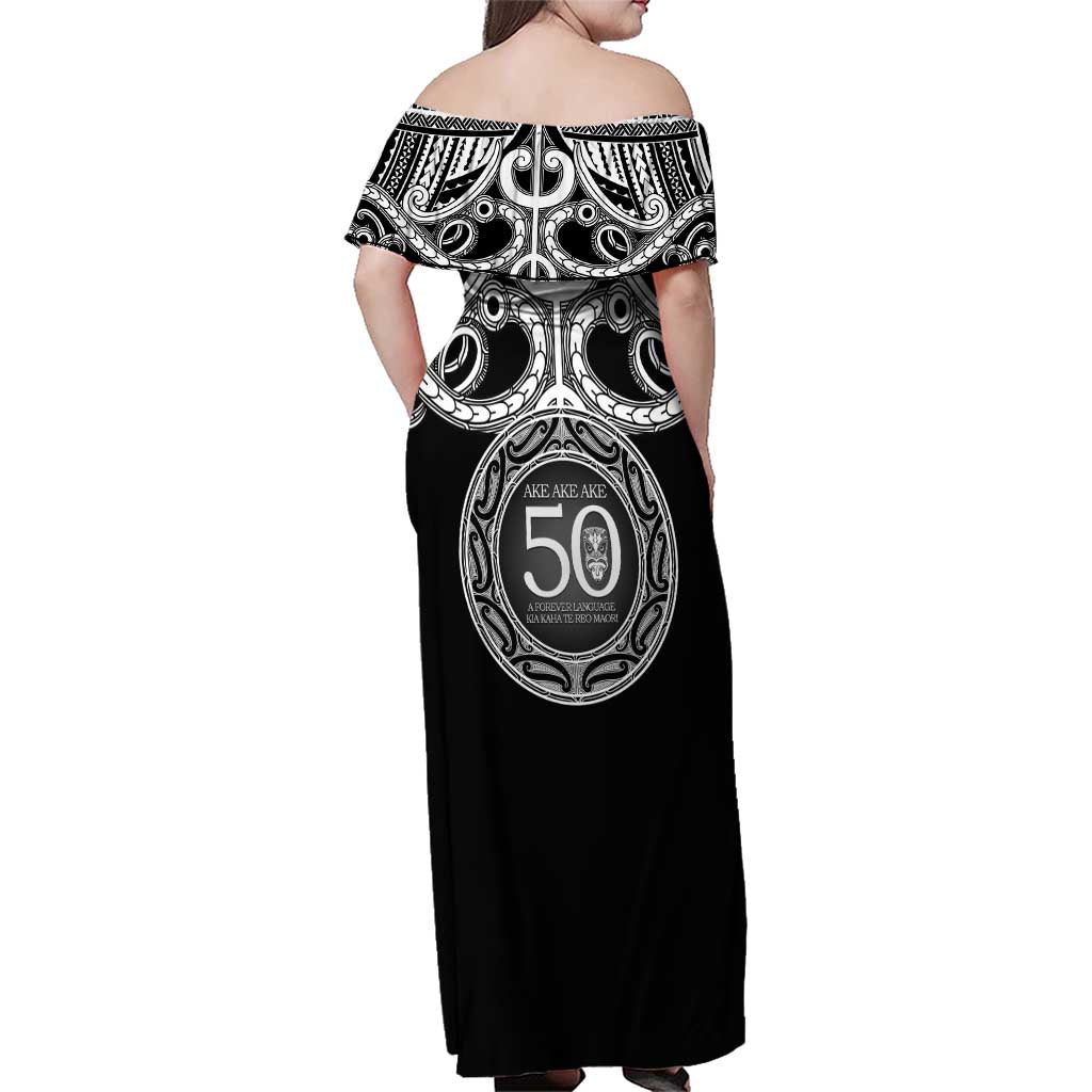 Kia Kaha Te Reo Maori New Zealand Family Matching Off Shoulder Maxi Dress and Hawaiian Shirt 50th Anniversary Ake Ake Ake - Aussie Hoodie
