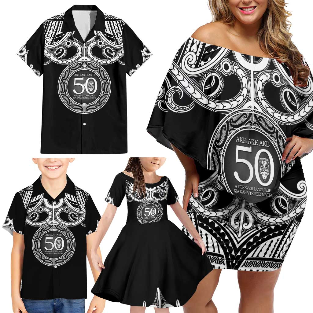Kia Kaha Te Reo Maori New Zealand Family Matching Off Shoulder Short Dress and Hawaiian Shirt 50th Anniversary Ake Ake Ake - Aussie Hoodie