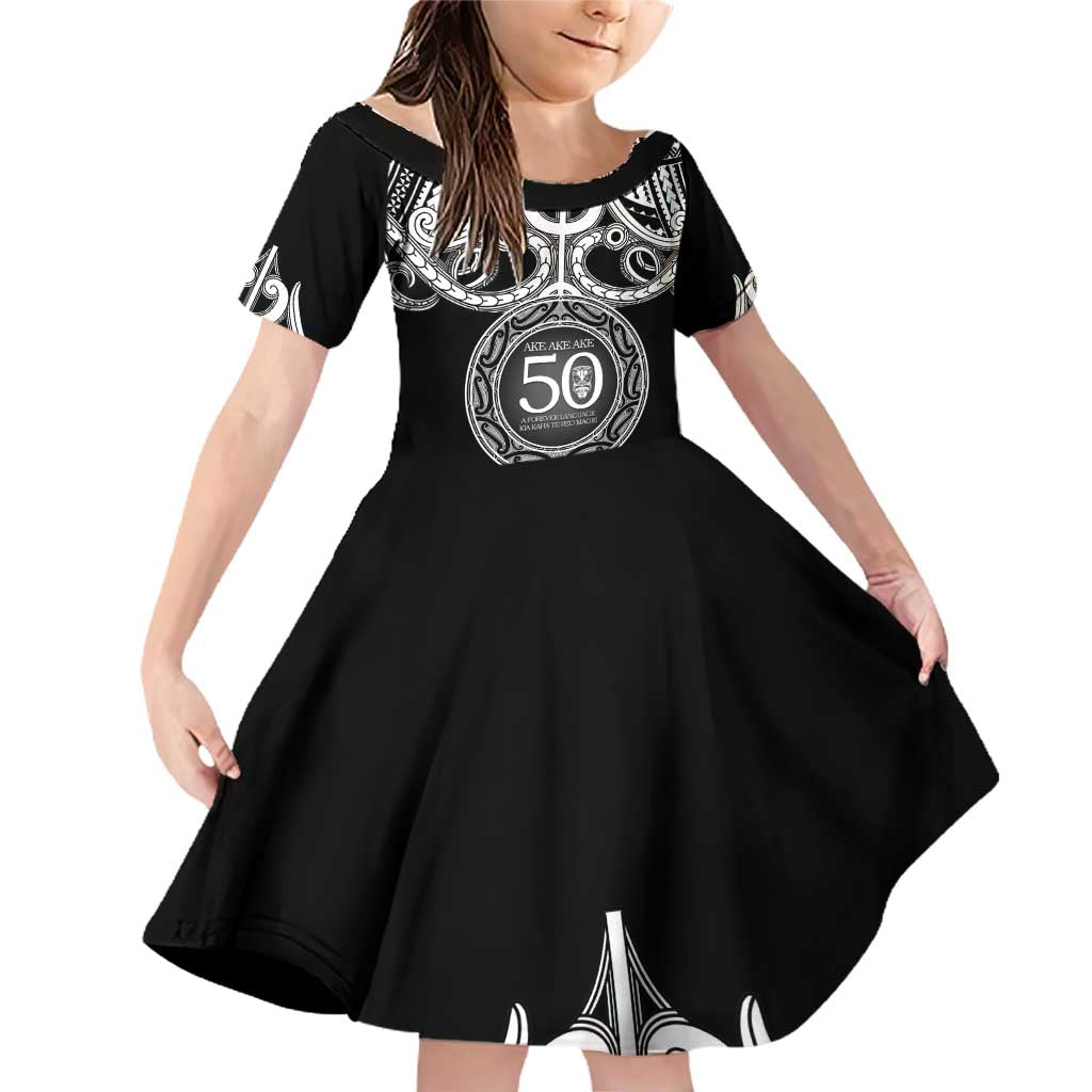 Kia Kaha Te Reo Maori New Zealand Family Matching Off Shoulder Short Dress and Hawaiian Shirt 50th Anniversary Ake Ake Ake - Aussie Hoodie