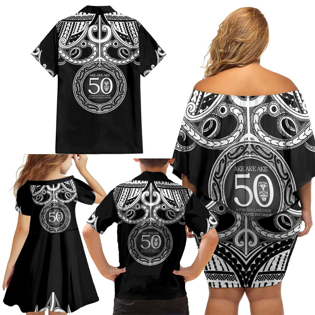 Kia Kaha Te Reo Maori New Zealand Family Matching Off Shoulder Short Dress and Hawaiian Shirt 50th Anniversary Ake Ake Ake - Aussie Hoodie