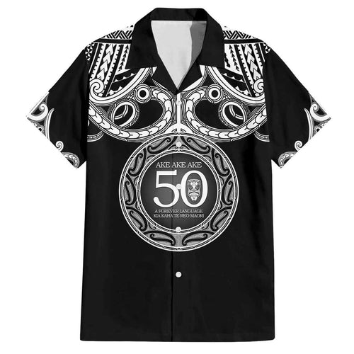 Kia Kaha Te Reo Maori New Zealand Family Matching Off Shoulder Short Dress and Hawaiian Shirt 50th Anniversary Ake Ake Ake - Aussie Hoodie