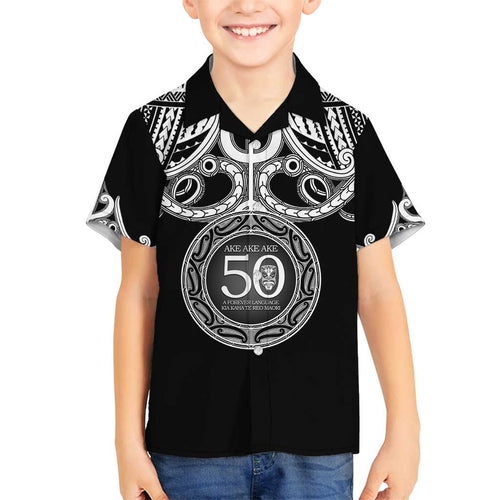 Kia Kaha Te Reo Maori New Zealand Family Matching Off Shoulder Short Dress and Hawaiian Shirt 50th Anniversary Ake Ake Ake - Aussie Hoodie
