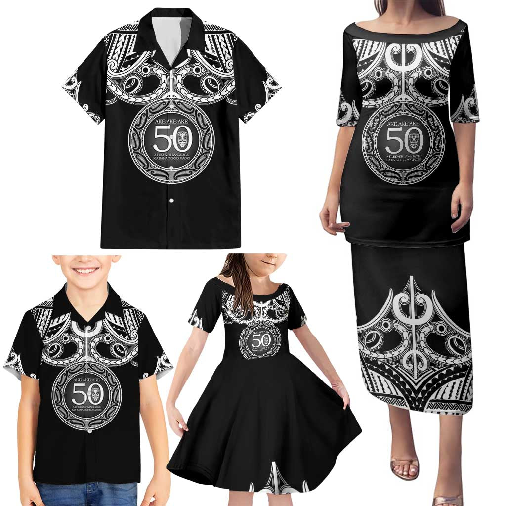 Kia Kaha Te Reo Maori New Zealand Family Matching Puletasi and Hawaiian Shirt 50th Anniversary Ake Ake Ake - Aussie Hoodie