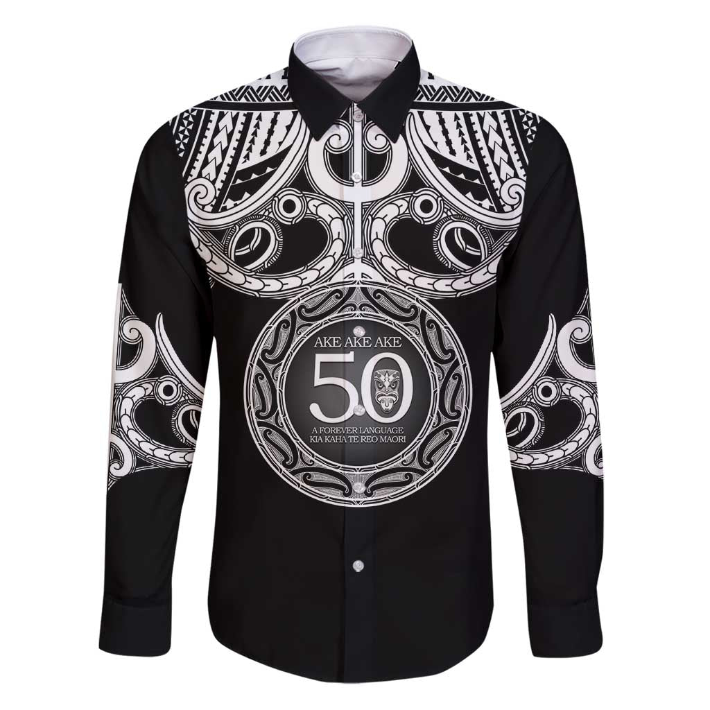 Kia Kaha Te Reo Maori New Zealand Family Matching Puletasi and Hawaiian Shirt 50th Anniversary Ake Ake Ake - Aussie Hoodie