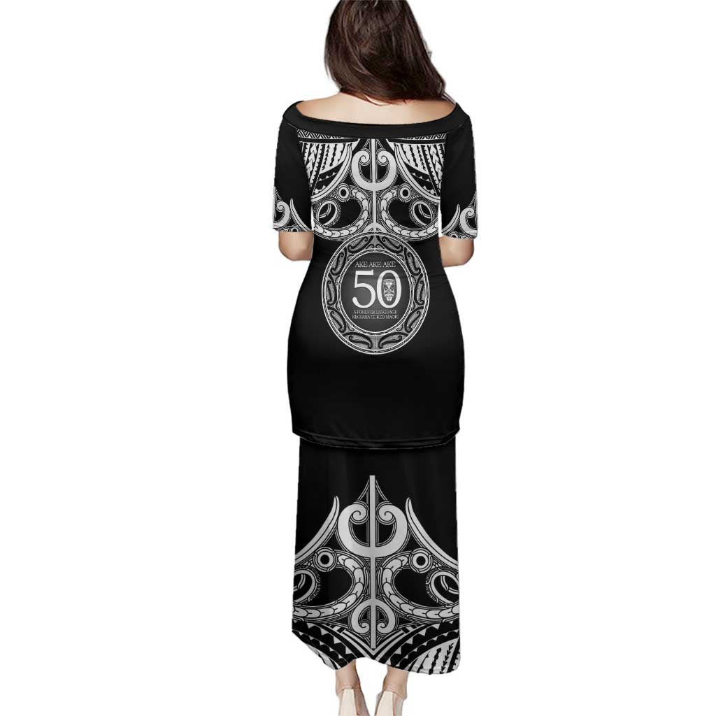 Kia Kaha Te Reo Maori New Zealand Family Matching Puletasi and Hawaiian Shirt 50th Anniversary Ake Ake Ake - Aussie Hoodie