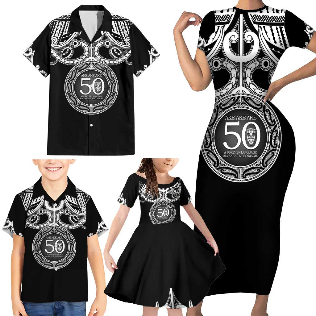 Kia Kaha Te Reo Maori New Zealand Family Matching Short Sleeve Bodycon Dress and Hawaiian Shirt 50th Anniversary Ake Ake Ake - Aussie Hoodie