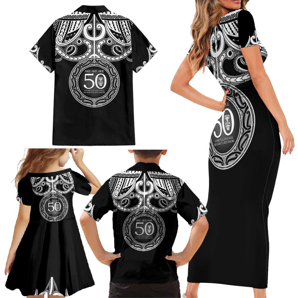 Kia Kaha Te Reo Maori New Zealand Family Matching Short Sleeve Bodycon Dress and Hawaiian Shirt 50th Anniversary Ake Ake Ake - Aussie Hoodie