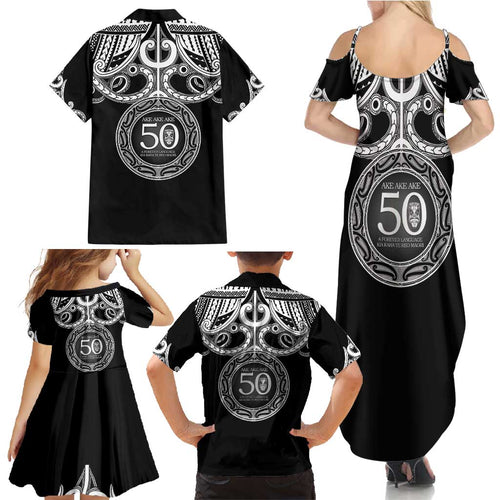 Kia Kaha Te Reo Maori New Zealand Family Matching Summer Maxi Dress and Hawaiian Shirt 50th Anniversary Ake Ake Ake - Aussie Hoodie