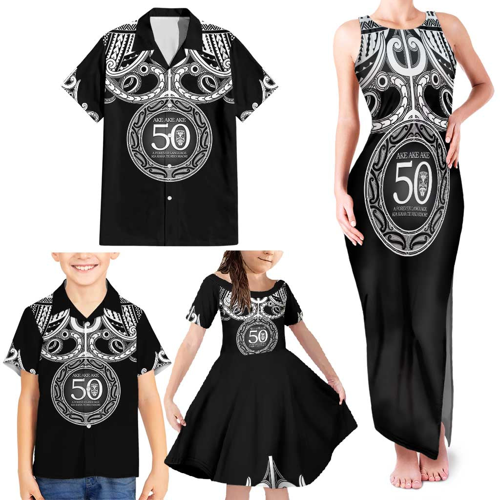 Kia Kaha Te Reo Maori New Zealand Family Matching Tank Maxi Dress and Hawaiian Shirt 50th Anniversary Ake Ake Ake - Aussie Hoodie
