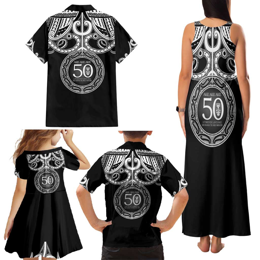 Kia Kaha Te Reo Maori New Zealand Family Matching Tank Maxi Dress and Hawaiian Shirt 50th Anniversary Ake Ake Ake - Aussie Hoodie