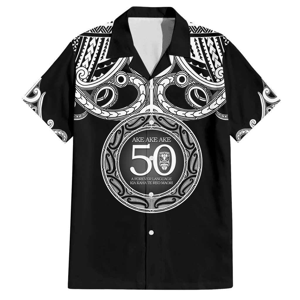 Kia Kaha Te Reo Maori New Zealand Family Matching Tank Maxi Dress and Hawaiian Shirt 50th Anniversary Ake Ake Ake - Aussie Hoodie