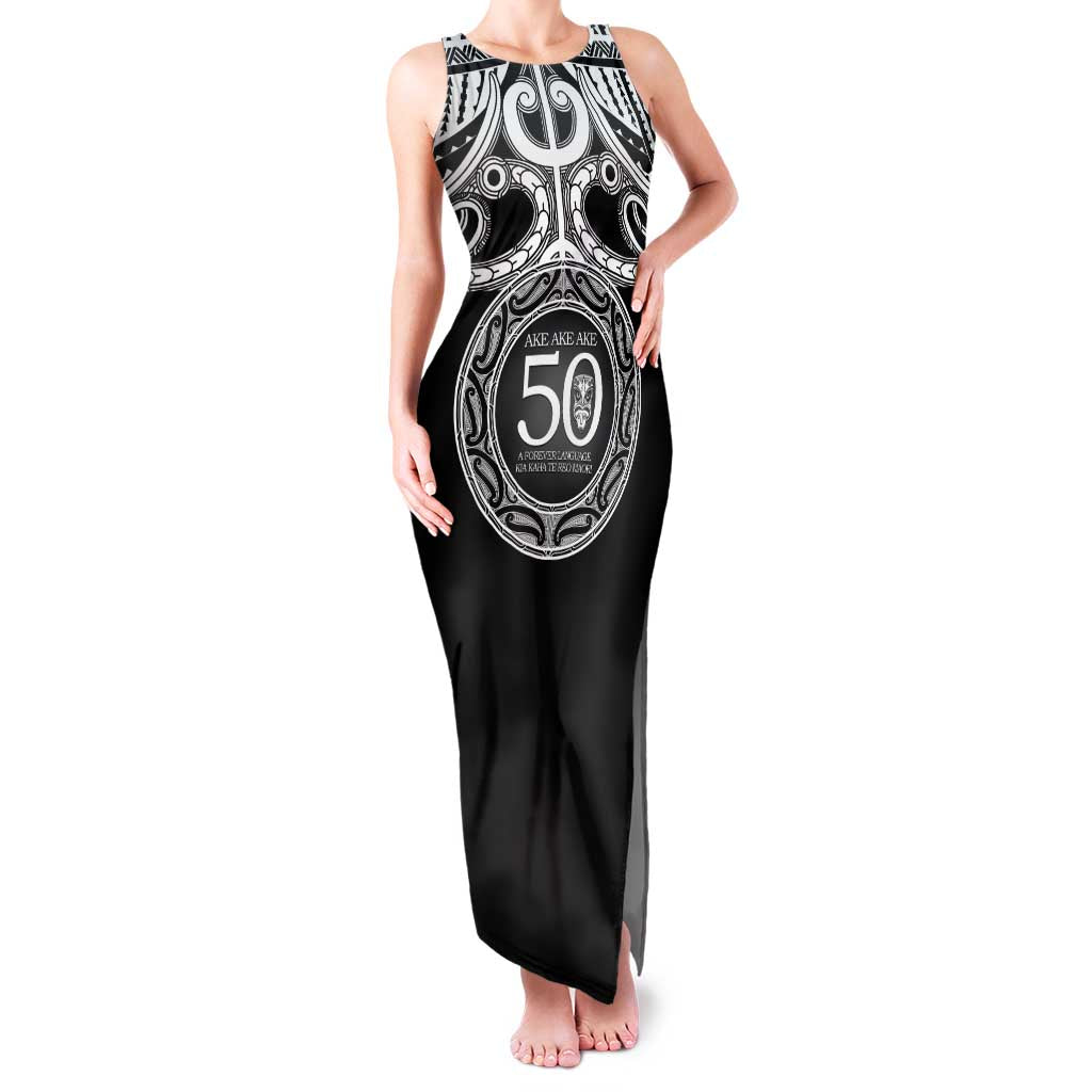 Kia Kaha Te Reo Maori New Zealand Family Matching Tank Maxi Dress and Hawaiian Shirt 50th Anniversary Ake Ake Ake - Aussie Hoodie