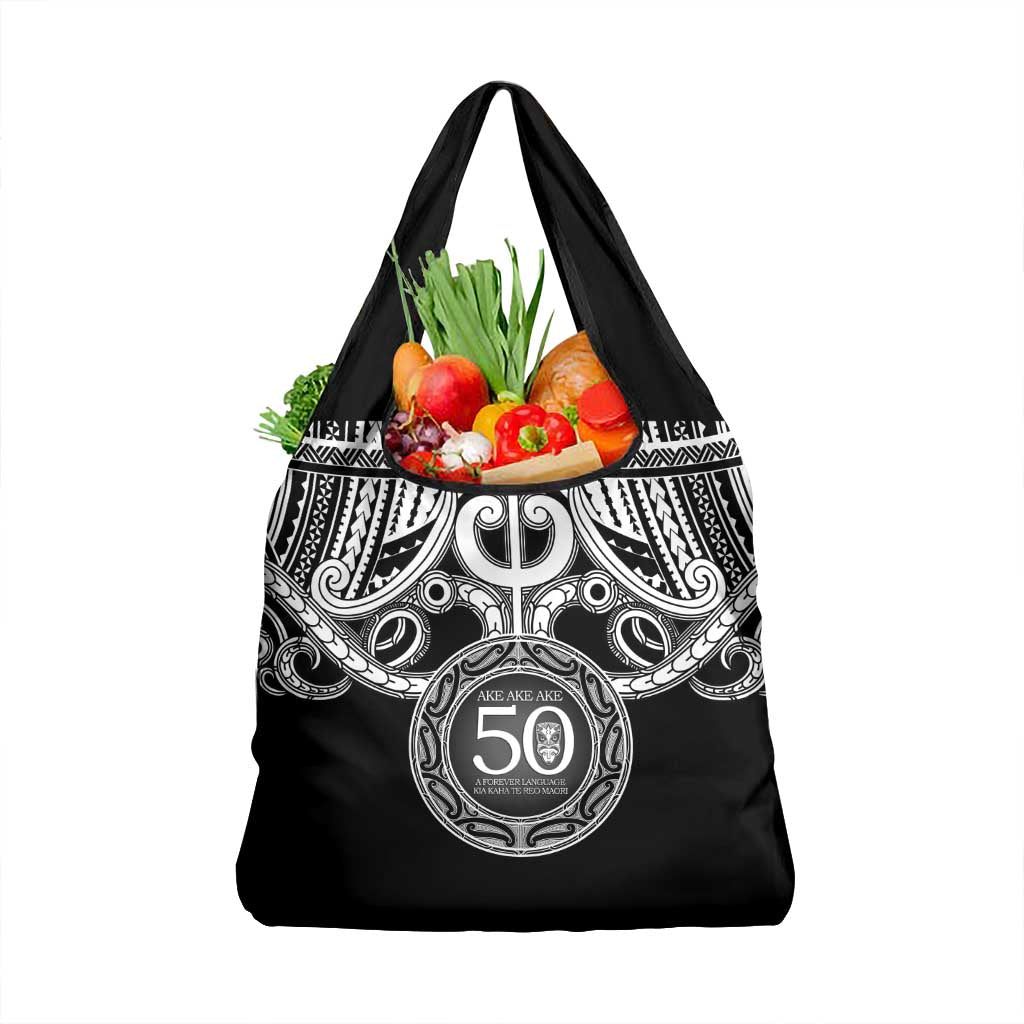Kia Kaha Te Reo Maori New Zealand Grocery Bag 50th Anniversary Ake Ake Ake - Aussie Hoodie