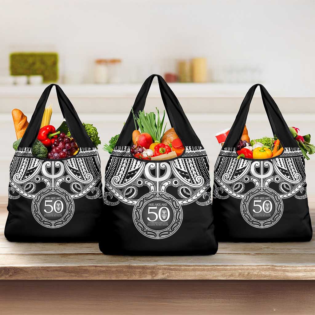Kia Kaha Te Reo Maori New Zealand Grocery Bag 50th Anniversary Ake Ake Ake - Aussie Hoodie