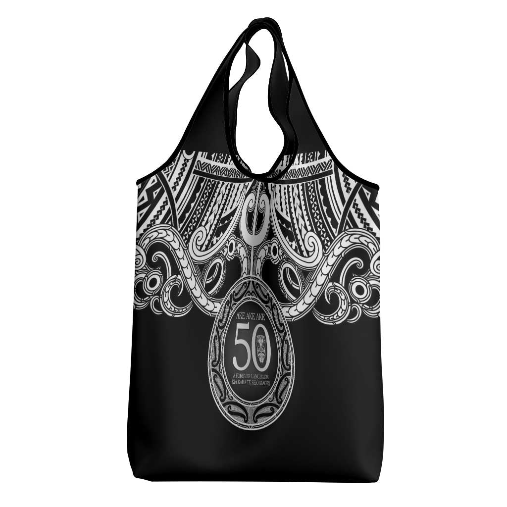 Kia Kaha Te Reo Maori New Zealand Grocery Bag 50th Anniversary Ake Ake Ake - Aussie Hoodie