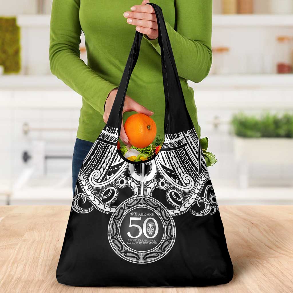 Kia Kaha Te Reo Maori New Zealand Grocery Bag 50th Anniversary Ake Ake Ake - Aussie Hoodie