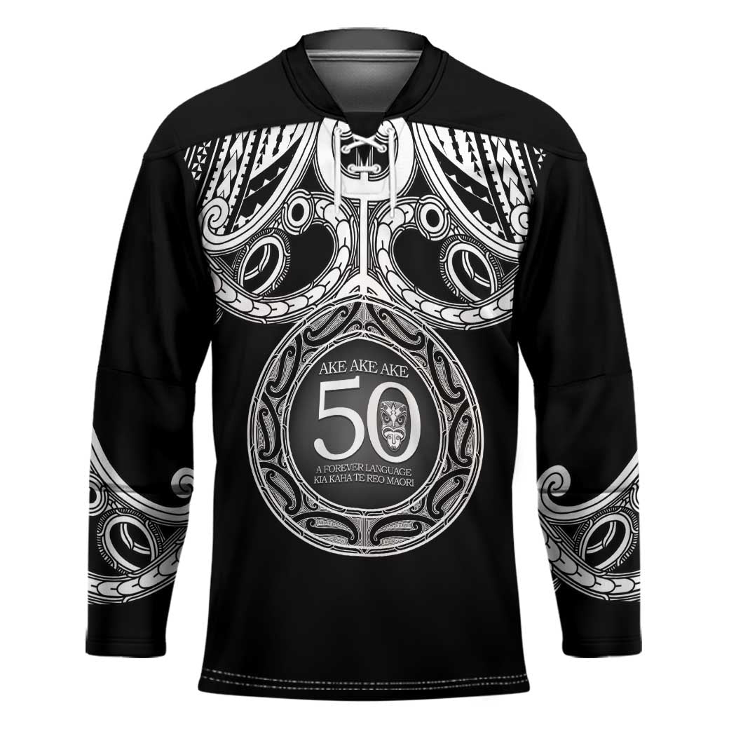 Kia Kaha Te Reo Maori New Zealand Hockey Jersey 50th Anniversary Ake Ake Ake - Aussie Hoodie