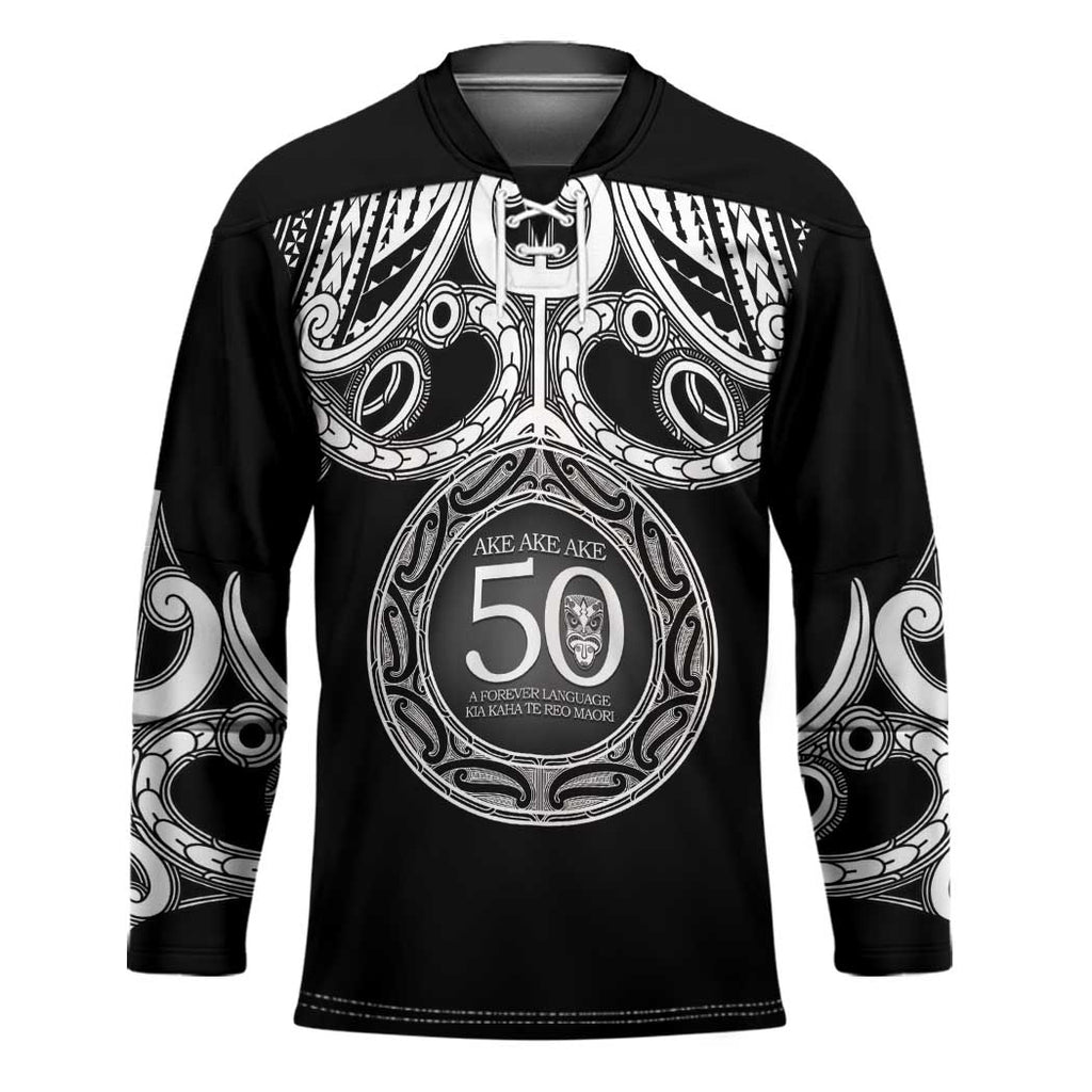 Kia Kaha Te Reo Maori New Zealand Hockey Jersey 50th Anniversary Ake Ake Ake - Aussie Hoodie