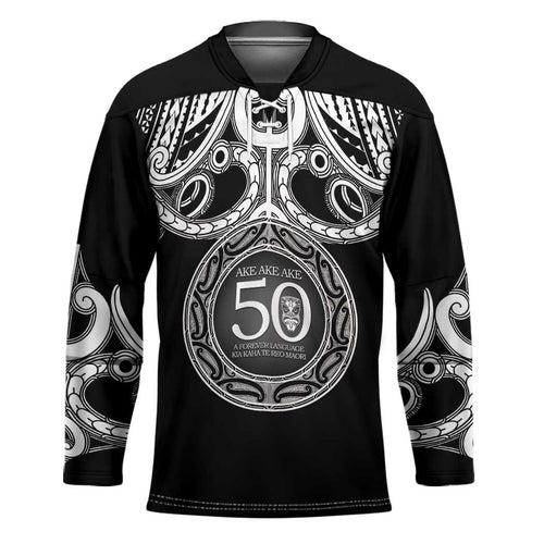 Kia Kaha Te Reo Maori New Zealand Hockey Jersey 50th Anniversary Ake Ake Ake - Aussie Hoodie