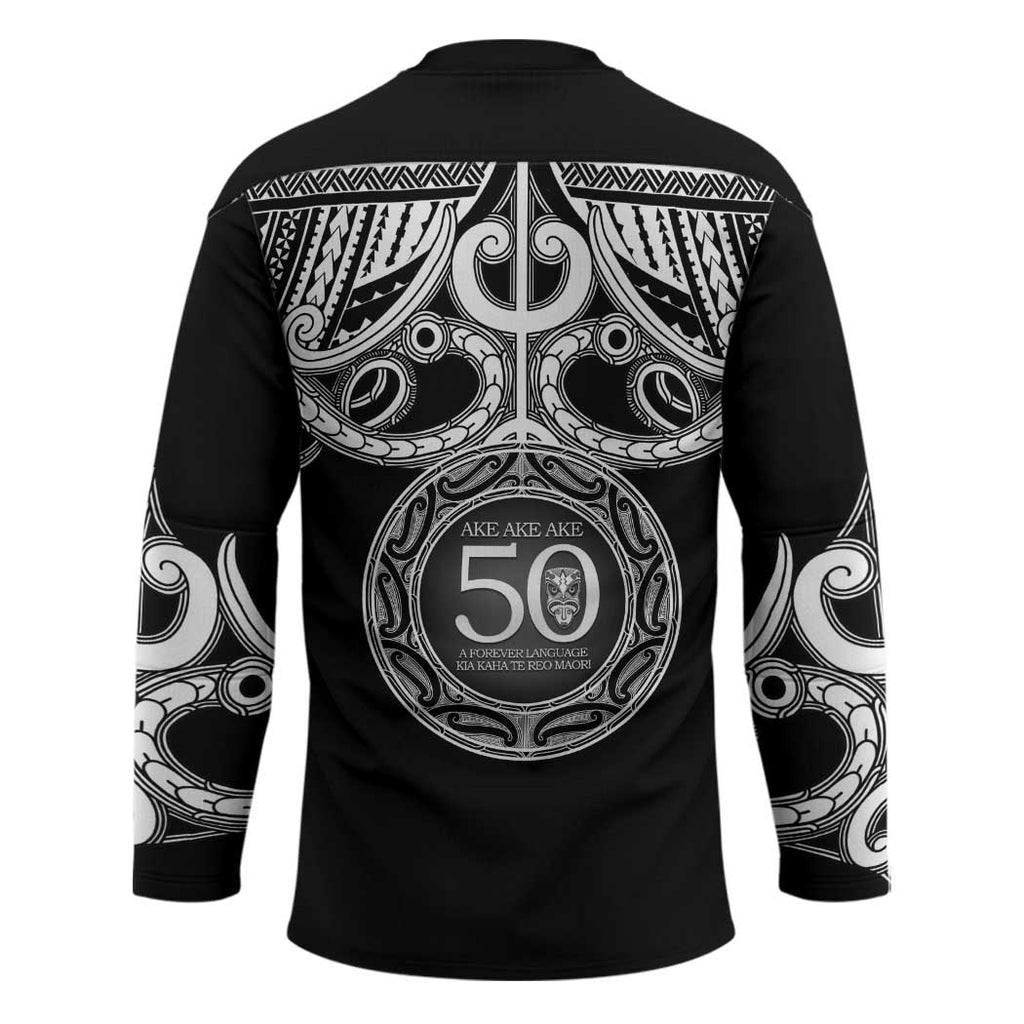 Kia Kaha Te Reo Maori New Zealand Hockey Jersey 50th Anniversary Ake Ake Ake - Aussie Hoodie