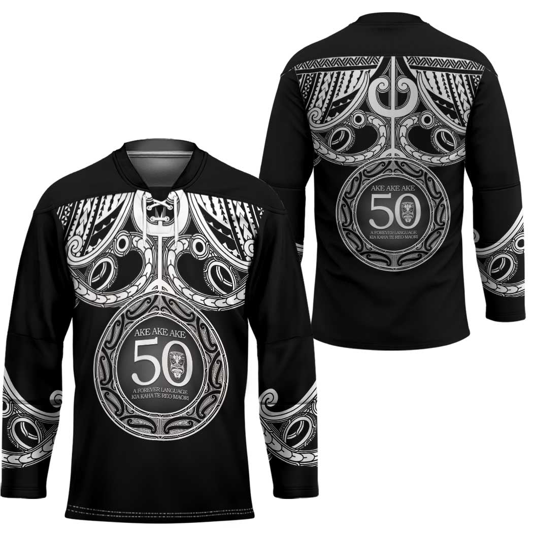Kia Kaha Te Reo Maori New Zealand Hockey Jersey 50th Anniversary Ake Ake Ake - Aussie Hoodie