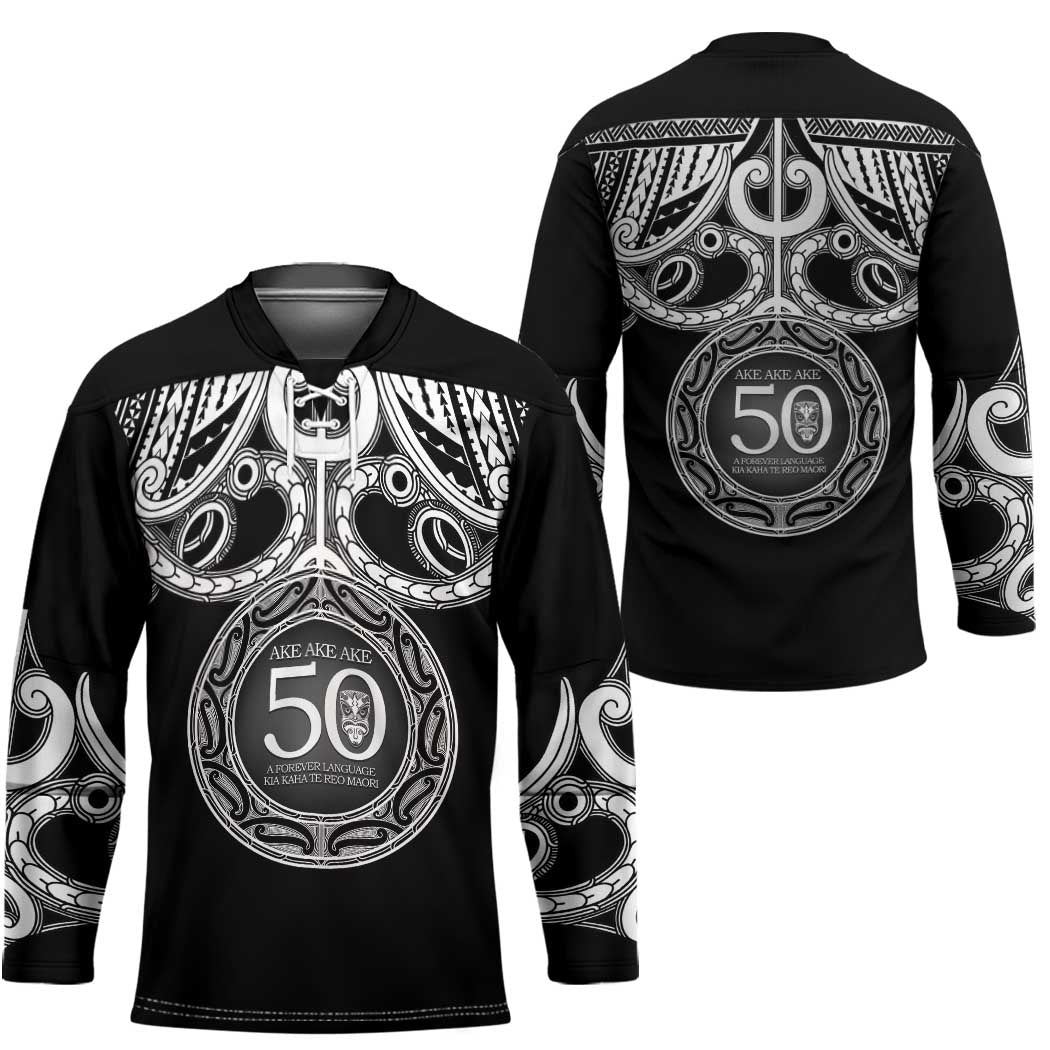 Kia Kaha Te Reo Maori New Zealand Hockey Jersey 50th Anniversary Ake Ake Ake - Aussie Hoodie