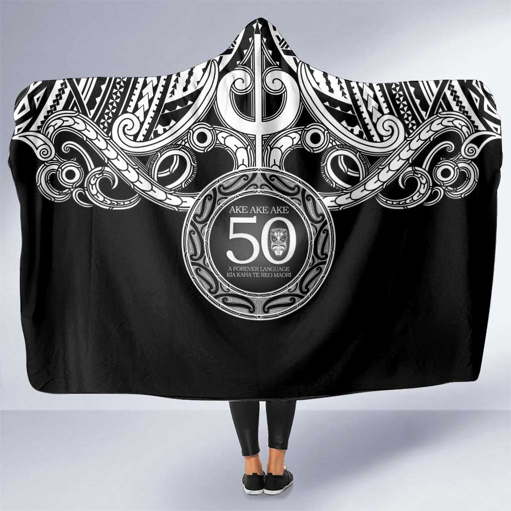 Kia Kaha Te Reo Maori New Zealand Hooded Blanket 50th Anniversary Ake Ake Ake - Aussie Hoodie