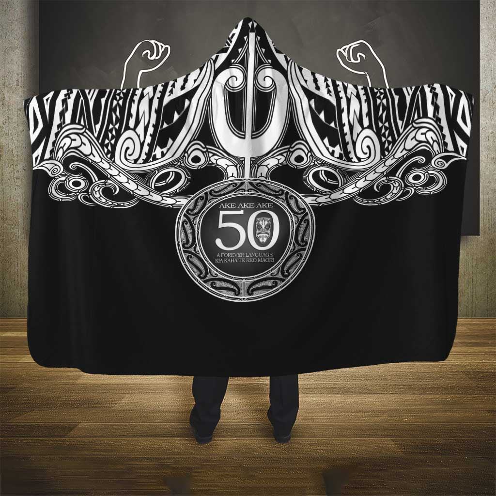 Kia Kaha Te Reo Maori New Zealand Hooded Blanket 50th Anniversary Ake Ake Ake - Aussie Hoodie