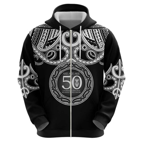 Kia Kaha Te Reo Maori New Zealand Hoodie 50th Anniversary Ake Ake Ake - Aussie Hoodie
