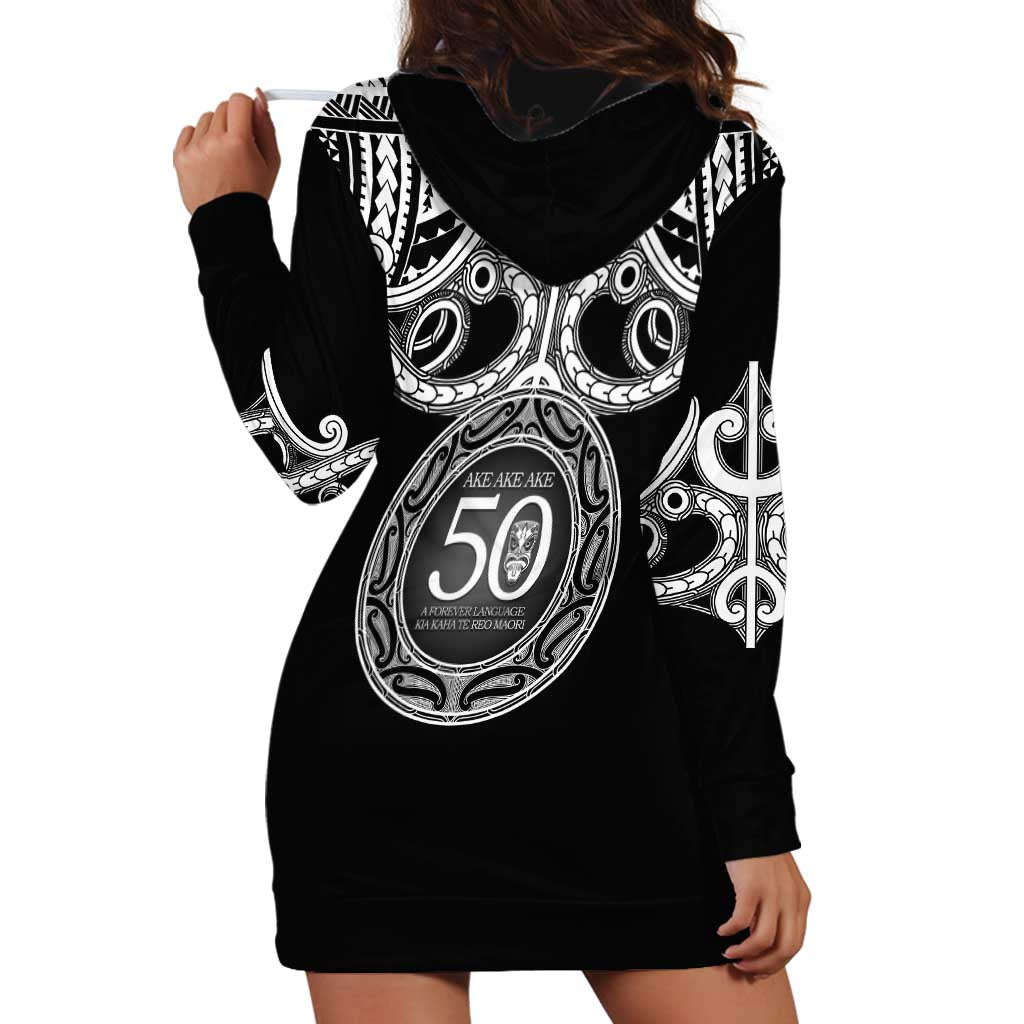 Kia Kaha Te Reo Maori New Zealand Hoodie Dress 50th Anniversary Ake Ake Ake - Aussie Hoodie