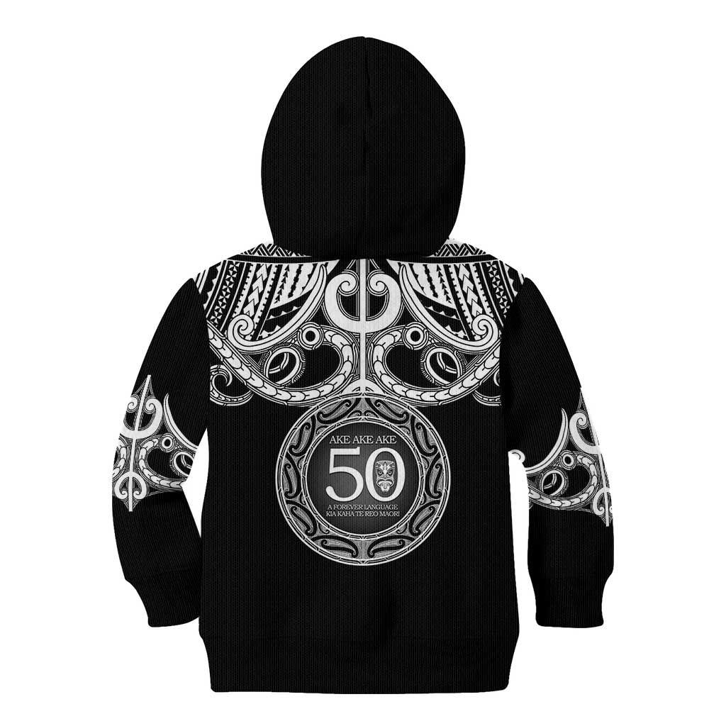 Kia Kaha Te Reo Maori New Zealand Kid Hoodie 50th Anniversary Ake Ake Ake - Aussie Hoodie