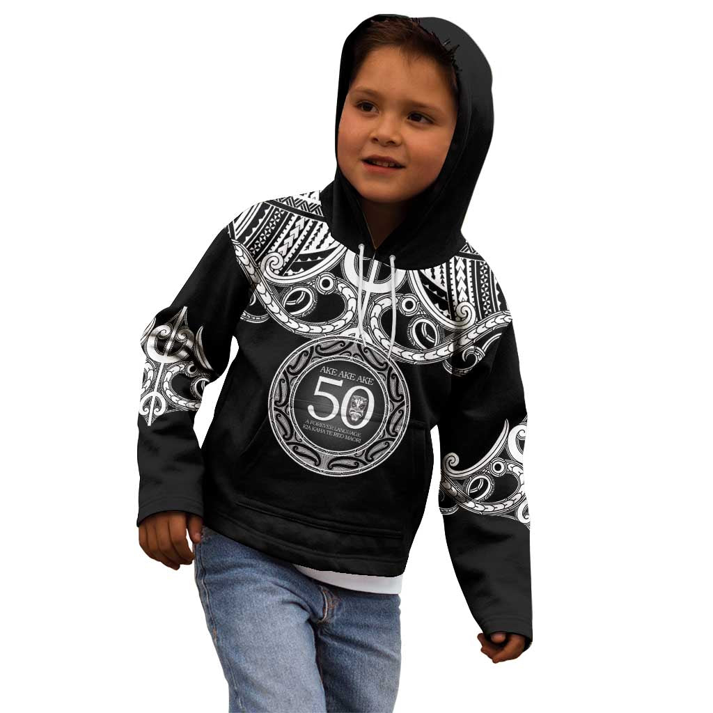 Kia Kaha Te Reo Maori New Zealand Kid Hoodie 50th Anniversary Ake Ake Ake - Aussie Hoodie