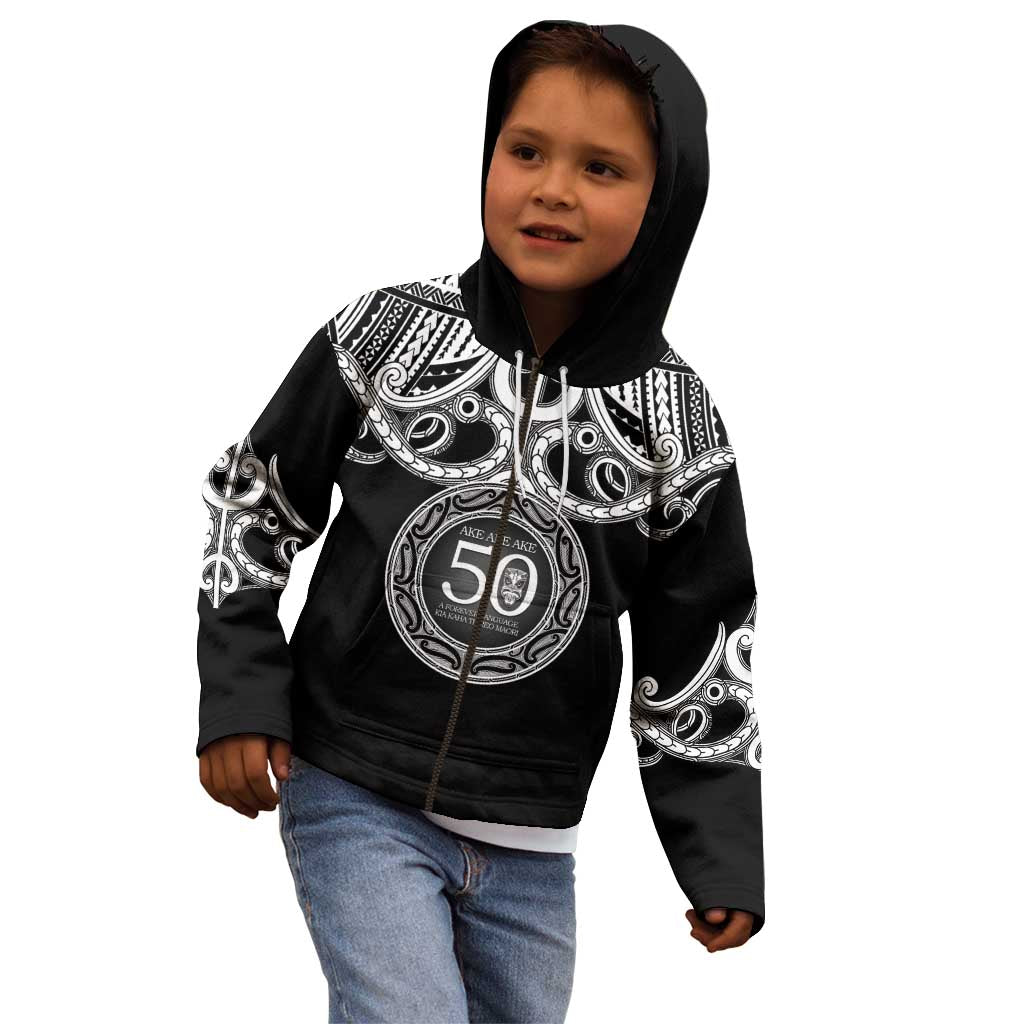 Kia Kaha Te Reo Maori New Zealand Kid Hoodie 50th Anniversary Ake Ake Ake - Aussie Hoodie
