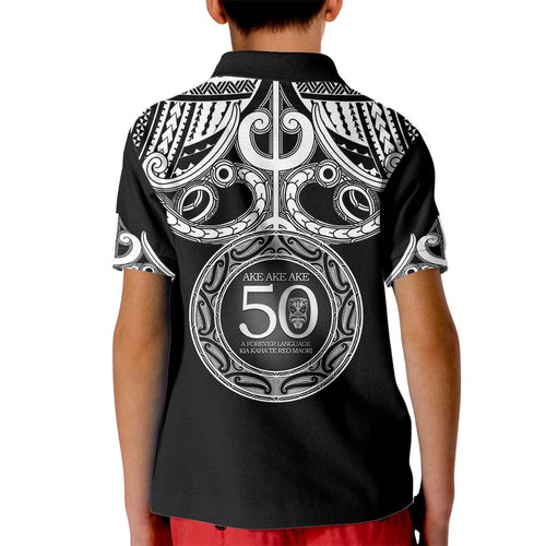 Kia Kaha Te Reo Maori New Zealand Kid Polo Shirt 50th Anniversary Ake Ake Ake - Aussie Hoodie