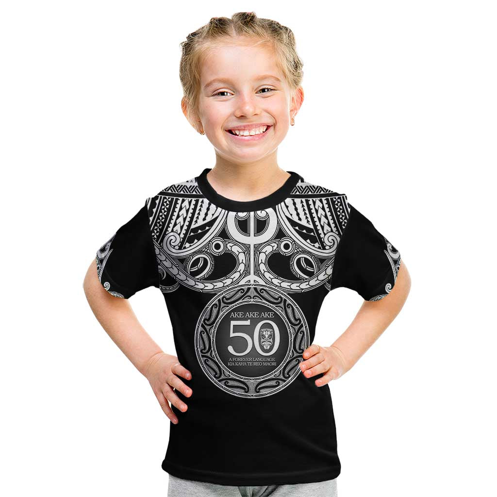 Kia Kaha Te Reo Maori New Zealand Kid T Shirt 50th Anniversary Ake Ake Ake - Aussie Hoodie