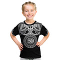 Kia Kaha Te Reo Maori New Zealand Kid T Shirt 50th Anniversary Ake Ake Ake - Aussie Hoodie