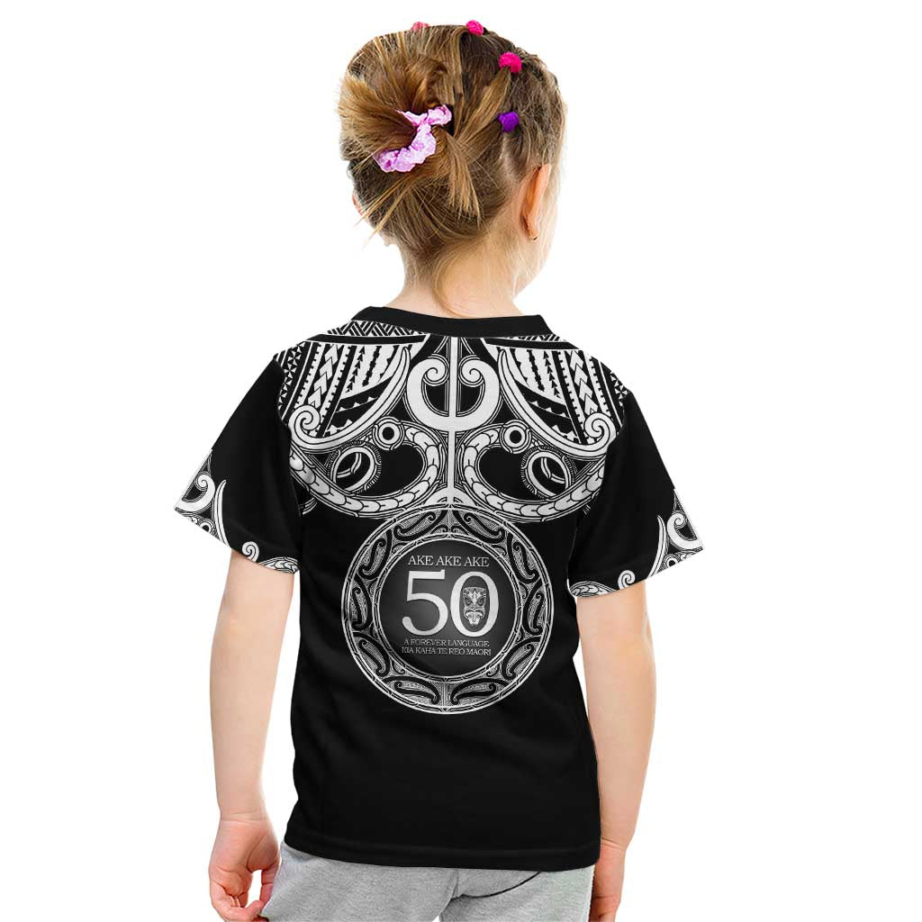 Kia Kaha Te Reo Maori New Zealand Kid T Shirt 50th Anniversary Ake Ake Ake - Aussie Hoodie