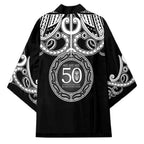 Kia Kaha Te Reo Maori New Zealand Kimono 50th Anniversary Ake Ake Ake - Aussie Hoodie