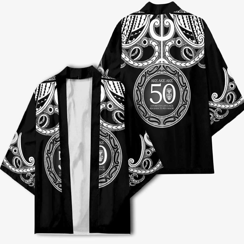 Kia Kaha Te Reo Maori New Zealand Kimono 50th Anniversary Ake Ake Ake - Aussie Hoodie