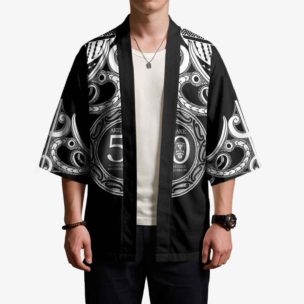 Kia Kaha Te Reo Maori New Zealand Kimono 50th Anniversary Ake Ake Ake - Aussie Hoodie