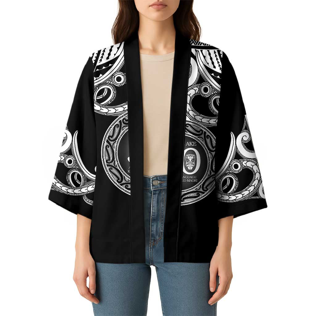 Kia Kaha Te Reo Maori New Zealand Kimono 50th Anniversary Ake Ake Ake - Aussie Hoodie