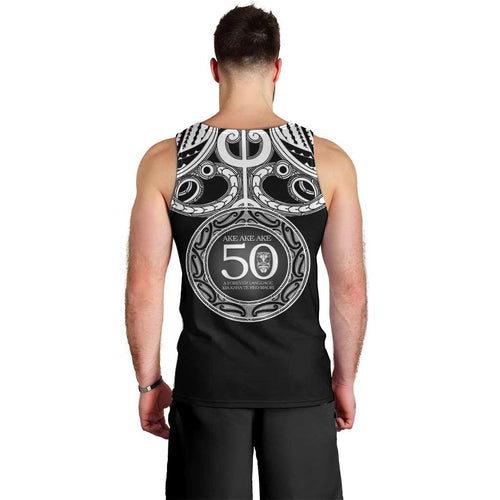 Kia Kaha Te Reo Maori New Zealand Men Tank Top 50th Anniversary Ake Ake Ake - Aussie Hoodie