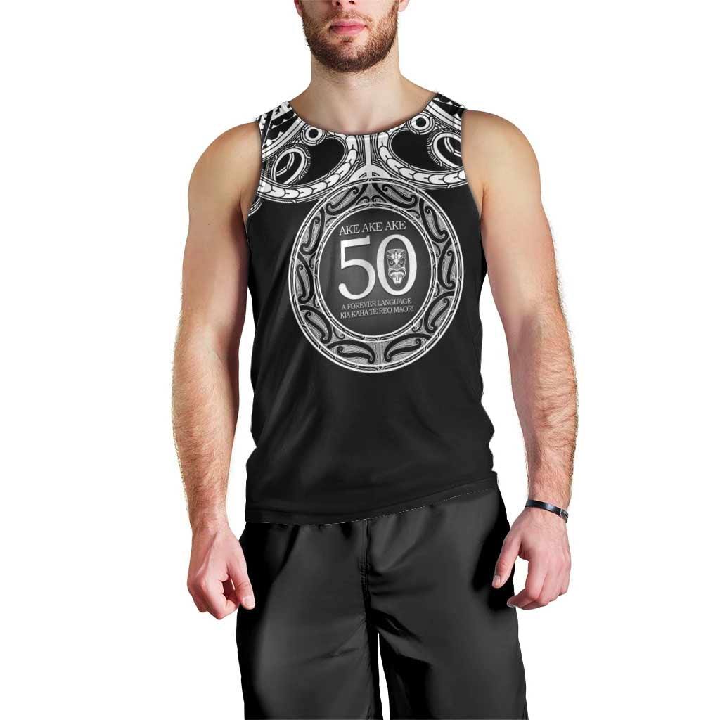Kia Kaha Te Reo Maori New Zealand Men Tank Top 50th Anniversary Ake Ake Ake - Aussie Hoodie