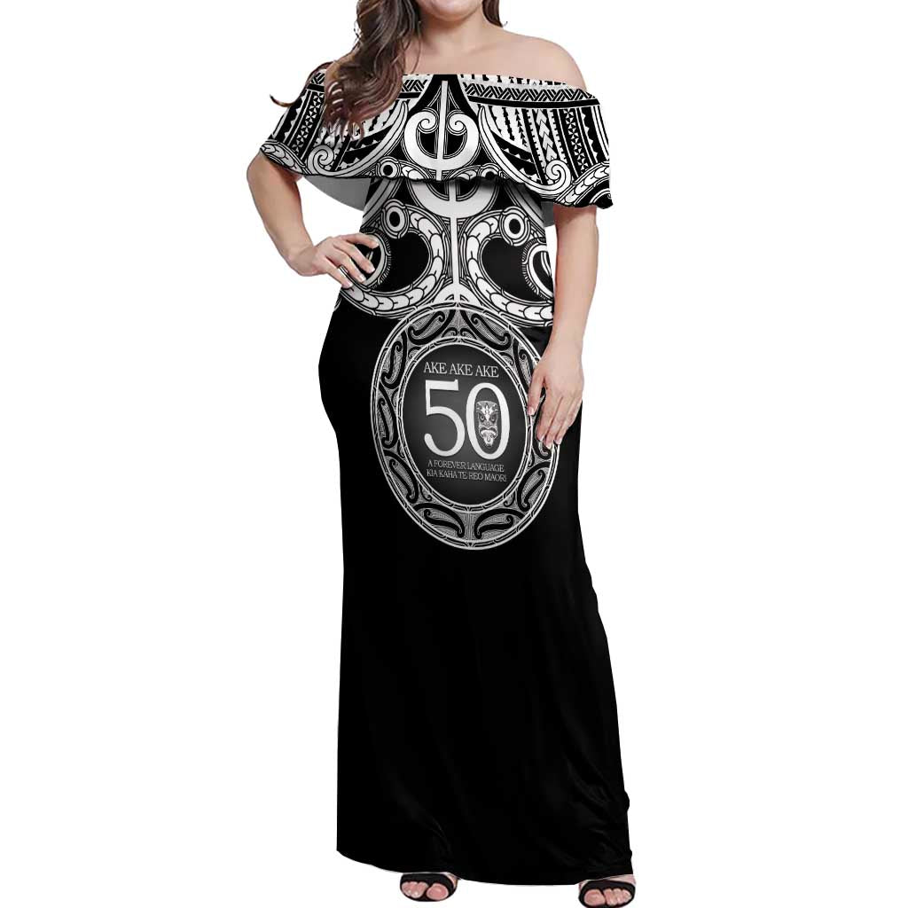 Kia Kaha Te Reo Maori New Zealand Off Shoulder Maxi Dress 50th Anniversary Ake Ake Ake - Aussie Hoodie