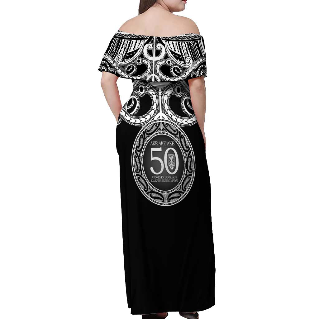 Kia Kaha Te Reo Maori New Zealand Off Shoulder Maxi Dress 50th Anniversary Ake Ake Ake - Aussie Hoodie