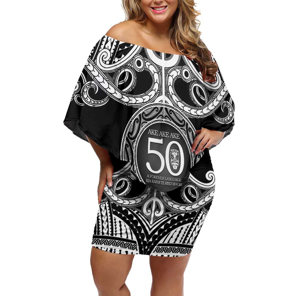 Kia Kaha Te Reo Maori New Zealand Off Shoulder Short Dress 50th Anniversary Ake Ake Ake - Aussie Hoodie