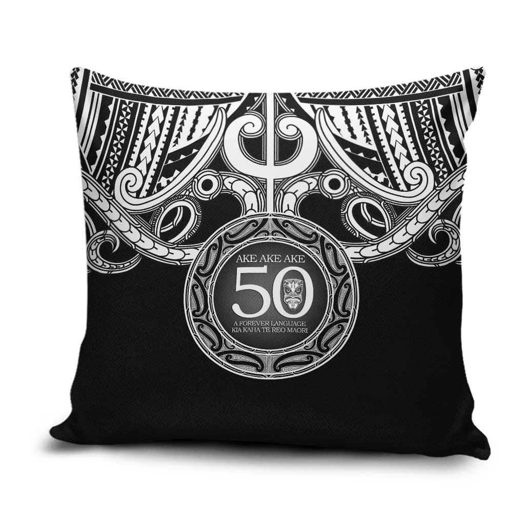 Kia Kaha Te Reo Maori New Zealand Pillow Cover 50th Anniversary Ake Ake Ake - Aussie Hoodie