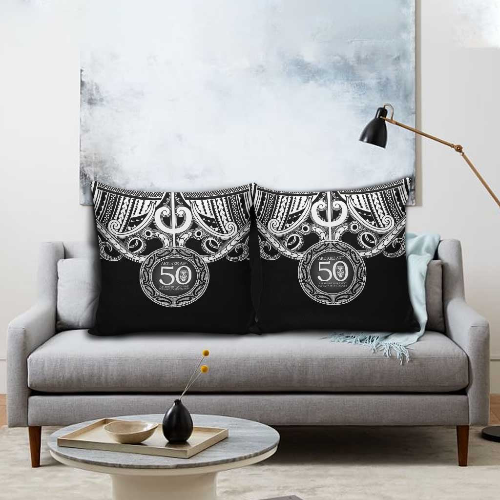 Kia Kaha Te Reo Maori New Zealand Pillow Cover 50th Anniversary Ake Ake Ake - Aussie Hoodie